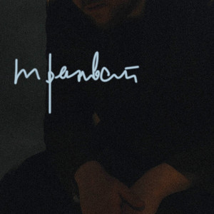 Beautiful Boys - Трамвай