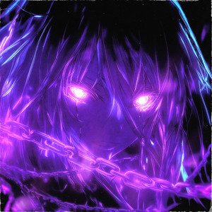Sukhov - Tiktak Ultrafunk! Slowed ft Panda! & Bullish & Obviousgod